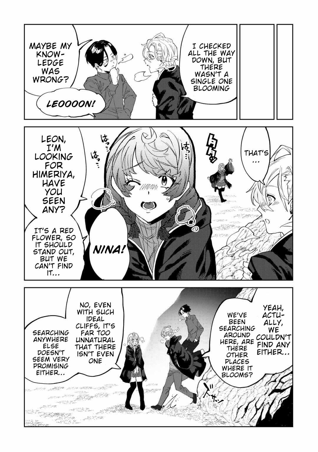 Datsuraku Shita Kizokuke ni Hirowaretanode Ongaeshi de Hukkou Sasemasu Chapter 7 — Page 12