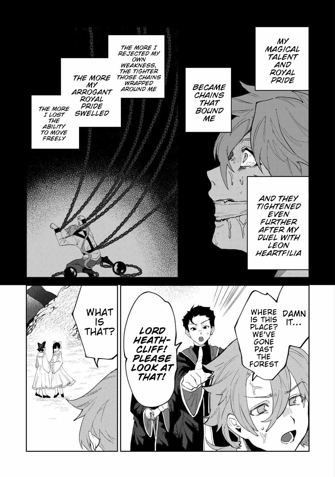 Datsuraku Shita Kizokuke ni Hirowaretanode Ongaeshi de Hukkou Sasemasu Chapter 7 — Page 19