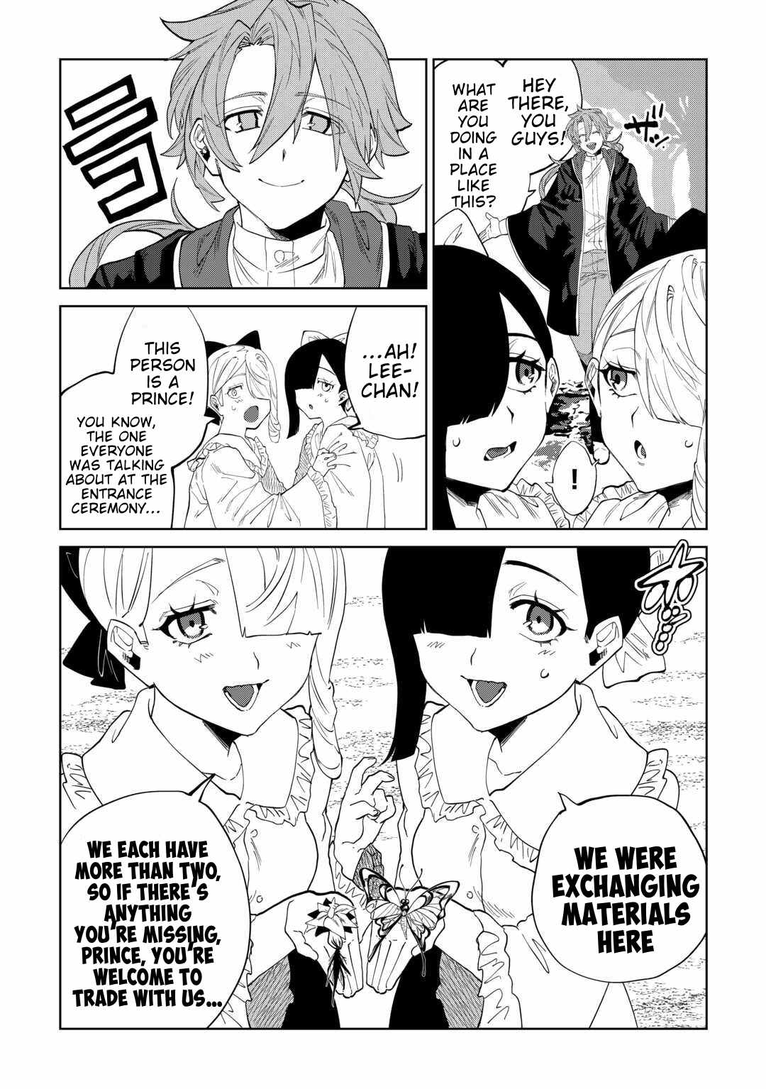 Datsuraku Shita Kizokuke ni Hirowaretanode Ongaeshi de Hukkou Sasemasu Chapter 7 — Page 21