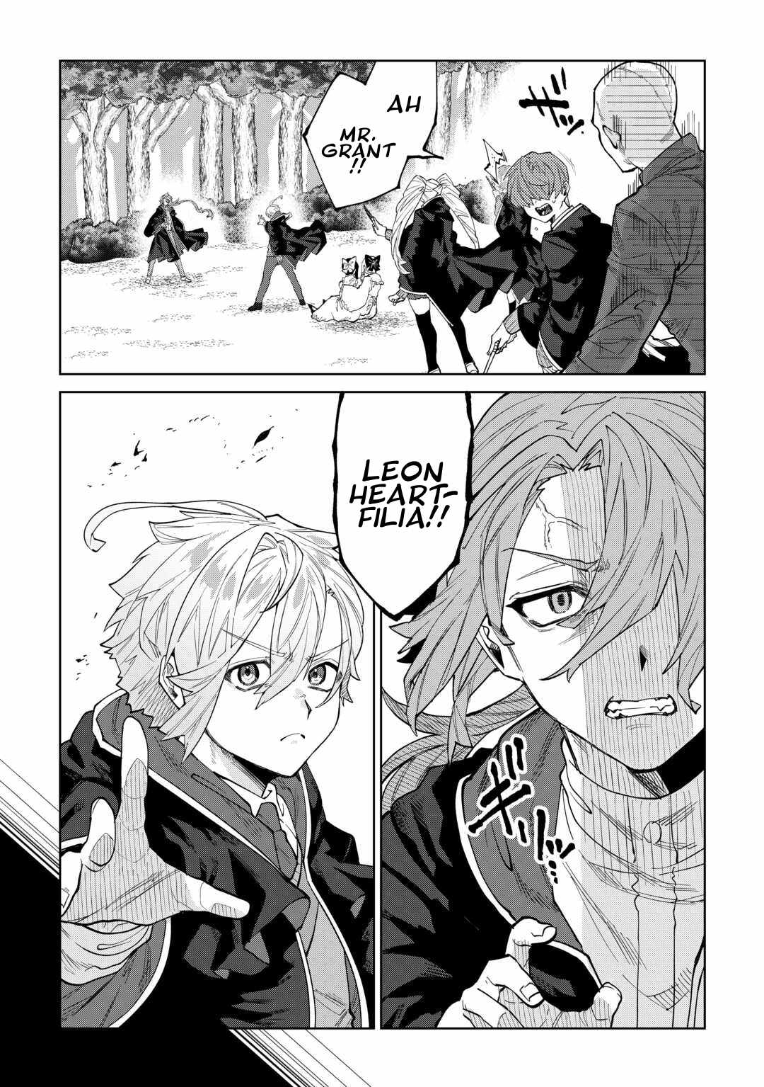Datsuraku Shita Kizokuke ni Hirowaretanode Ongaeshi de Hukkou Sasemasu Chapter 8 — Page 3