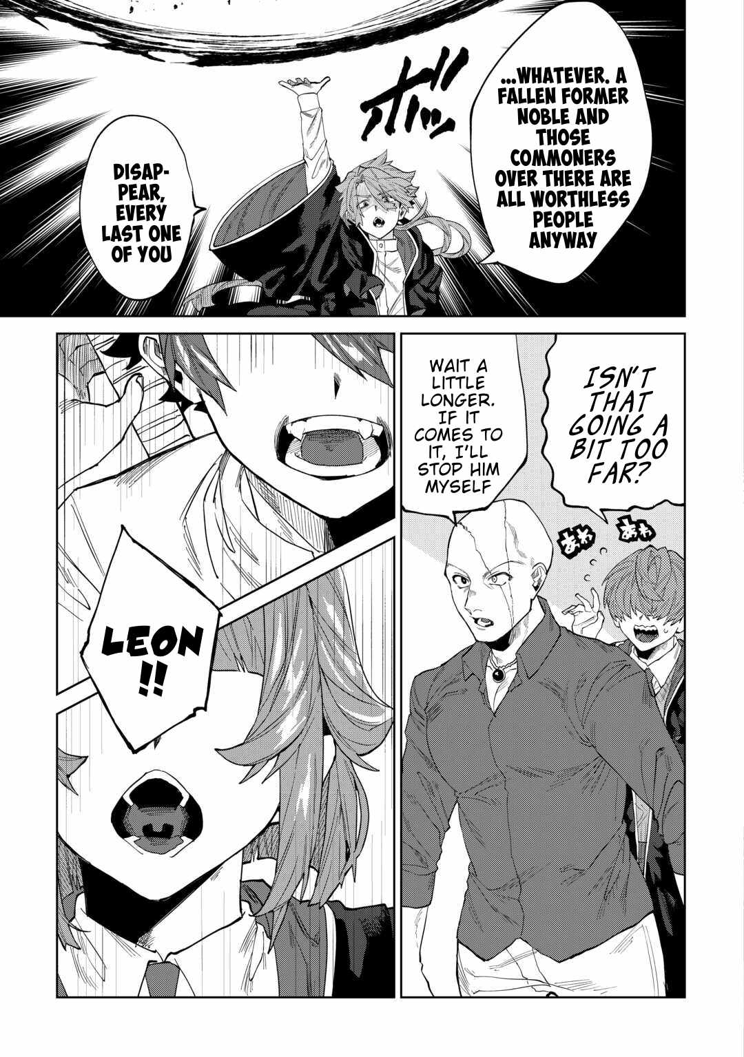 Datsuraku Shita Kizokuke ni Hirowaretanode Ongaeshi de Hukkou Sasemasu Chapter 8 — Page 7