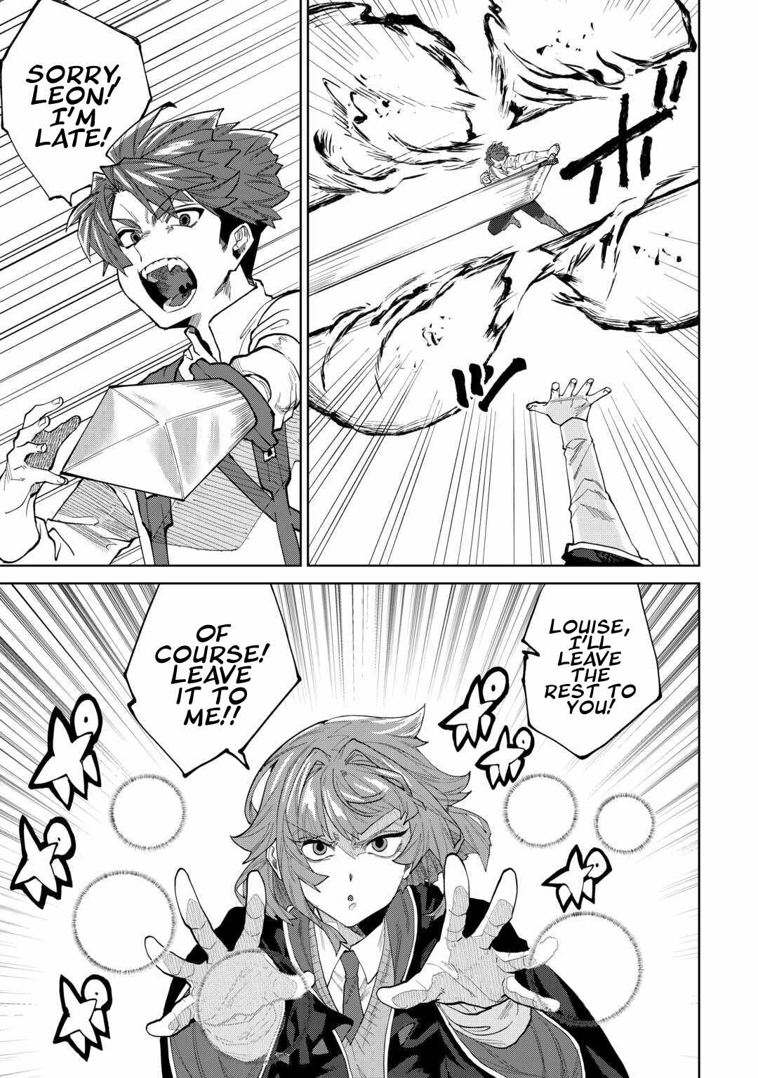 Datsuraku Shita Kizokuke ni Hirowaretanode Ongaeshi de Hukkou Sasemasu Chapter 8 — Page 9