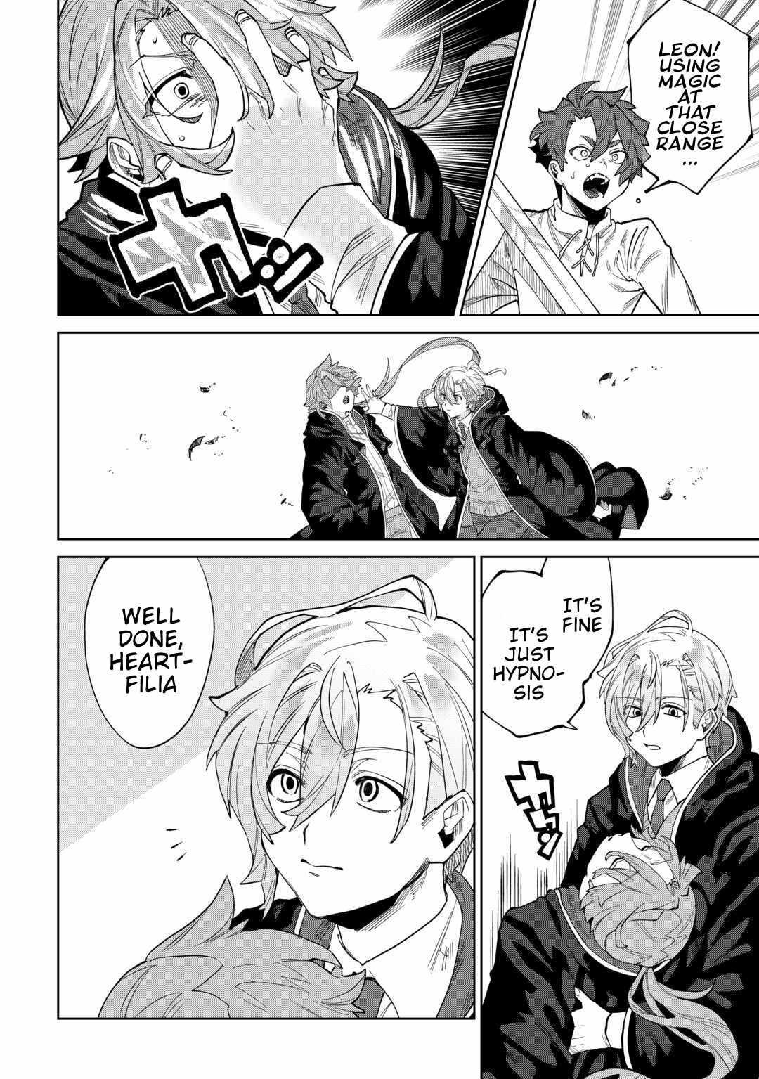 Datsuraku Shita Kizokuke ni Hirowaretanode Ongaeshi de Hukkou Sasemasu Chapter 8 — Page 12