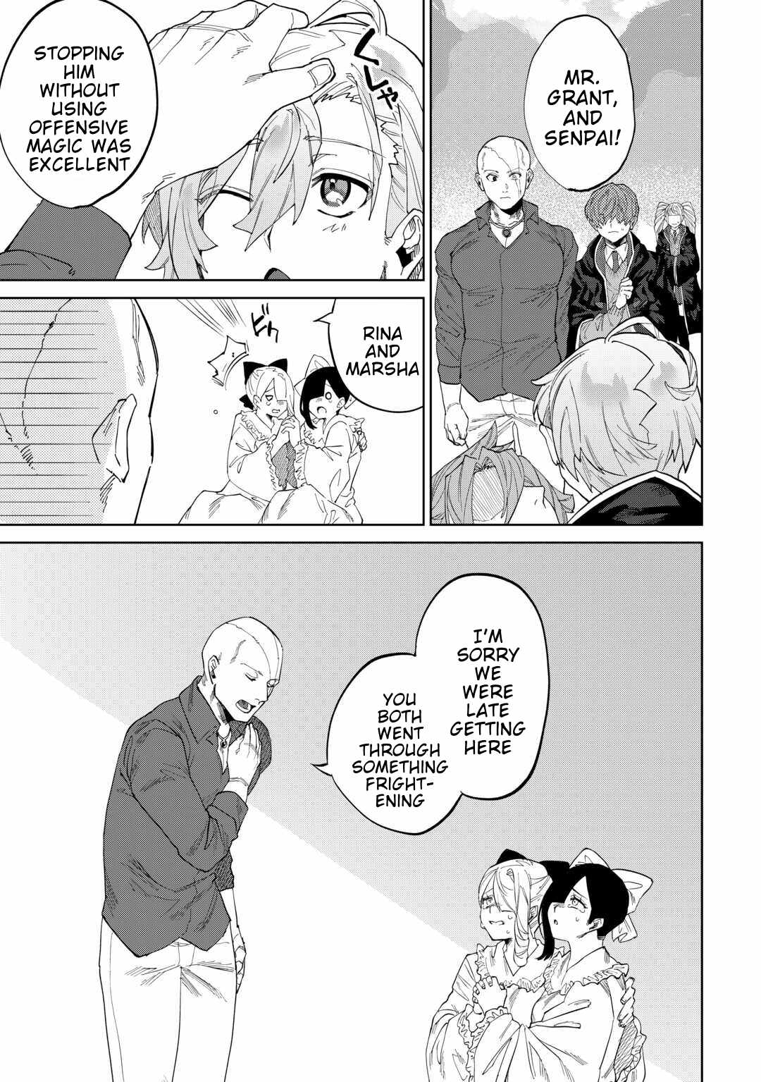 Datsuraku Shita Kizokuke ni Hirowaretanode Ongaeshi de Hukkou Sasemasu Chapter 8 — Page 13