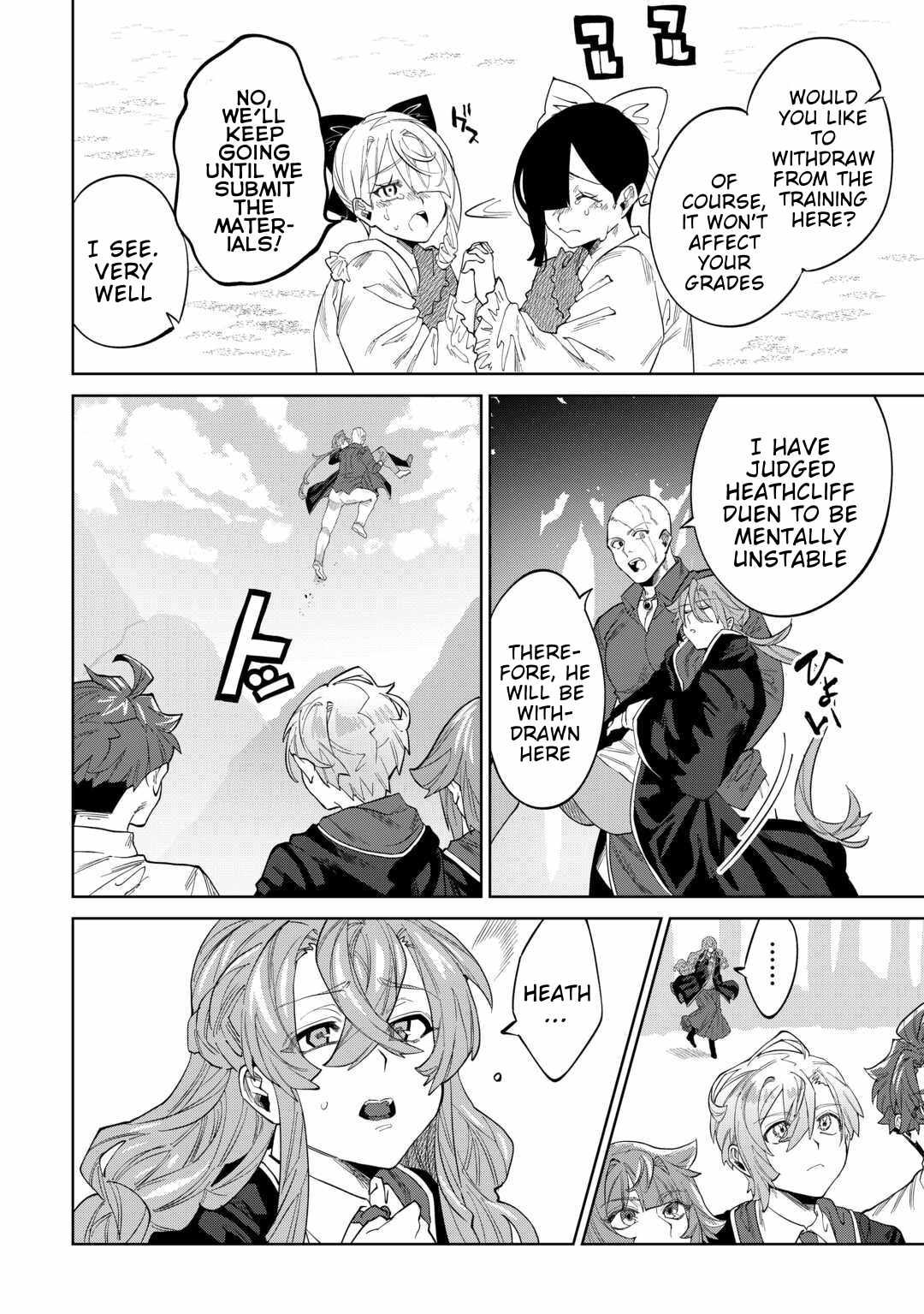Datsuraku Shita Kizokuke ni Hirowaretanode Ongaeshi de Hukkou Sasemasu Chapter 8 — Page 14