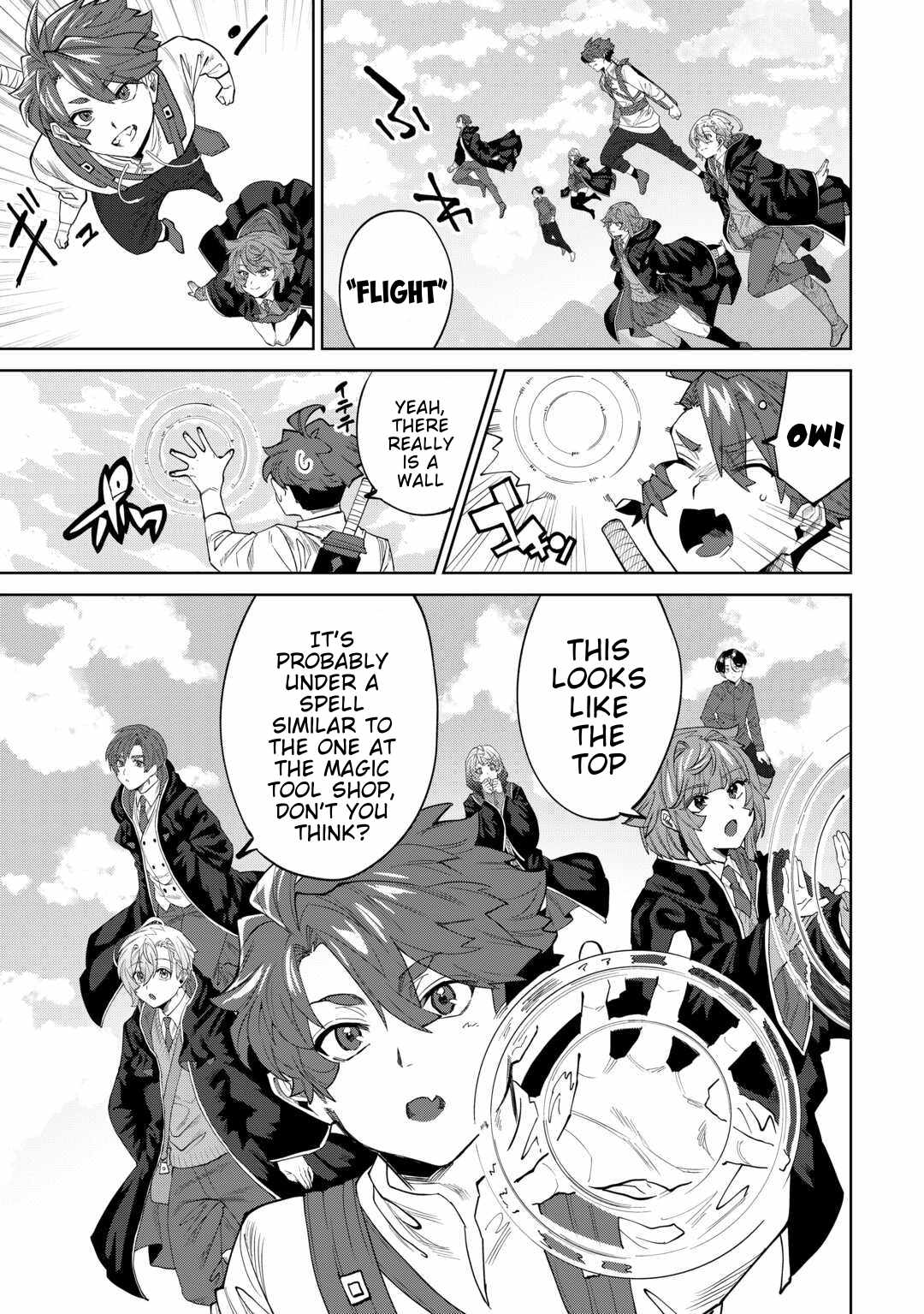 Datsuraku Shita Kizokuke ni Hirowaretanode Ongaeshi de Hukkou Sasemasu Chapter 8 — Page 17