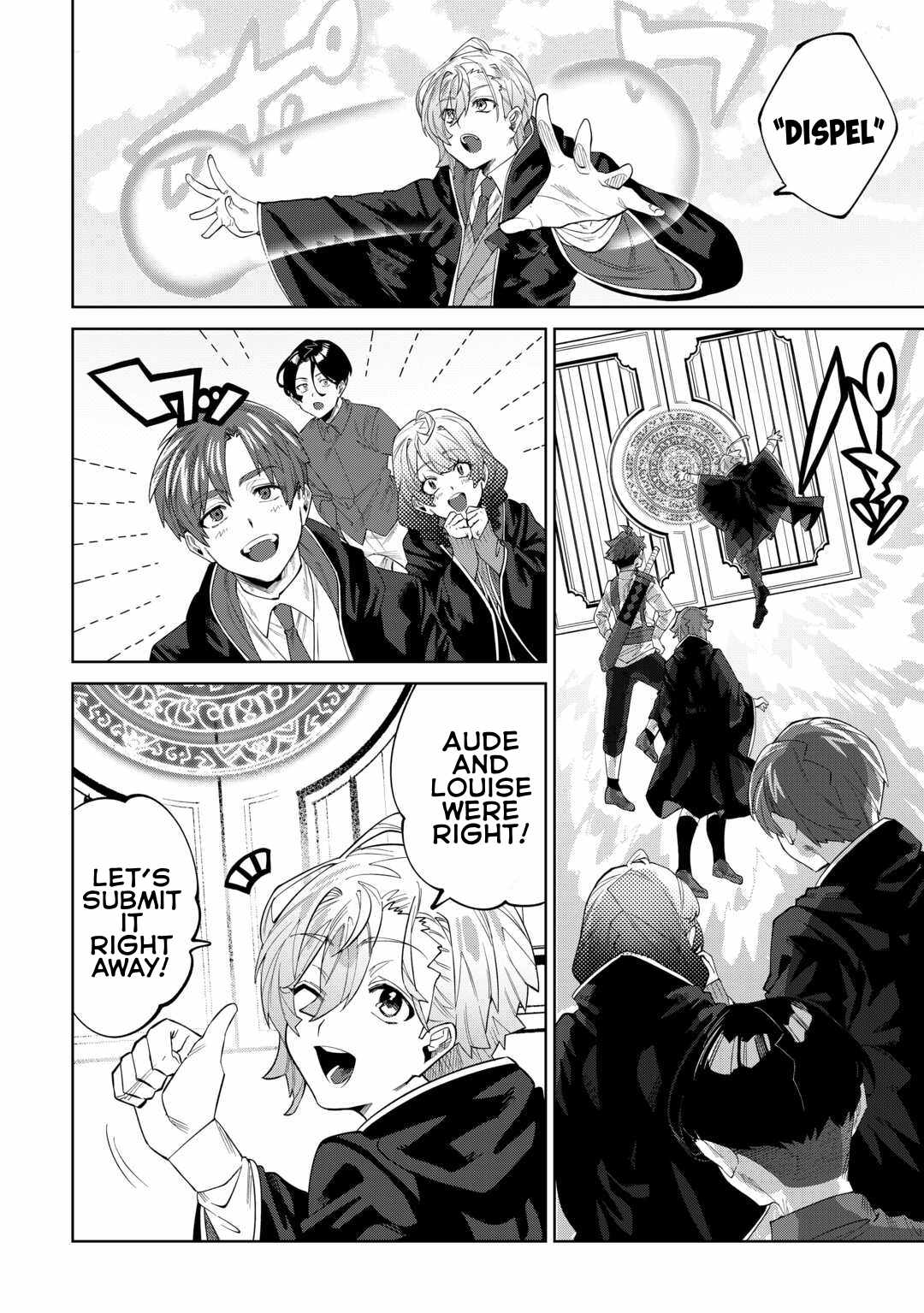 Datsuraku Shita Kizokuke ni Hirowaretanode Ongaeshi de Hukkou Sasemasu Chapter 8 — Page 18