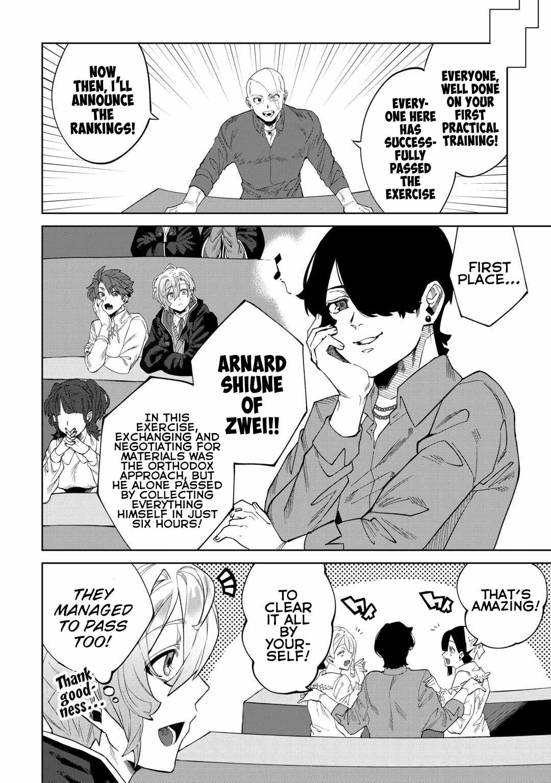 Datsuraku Shita Kizokuke ni Hirowaretanode Ongaeshi de Hukkou Sasemasu Chapter 8 — Page 20