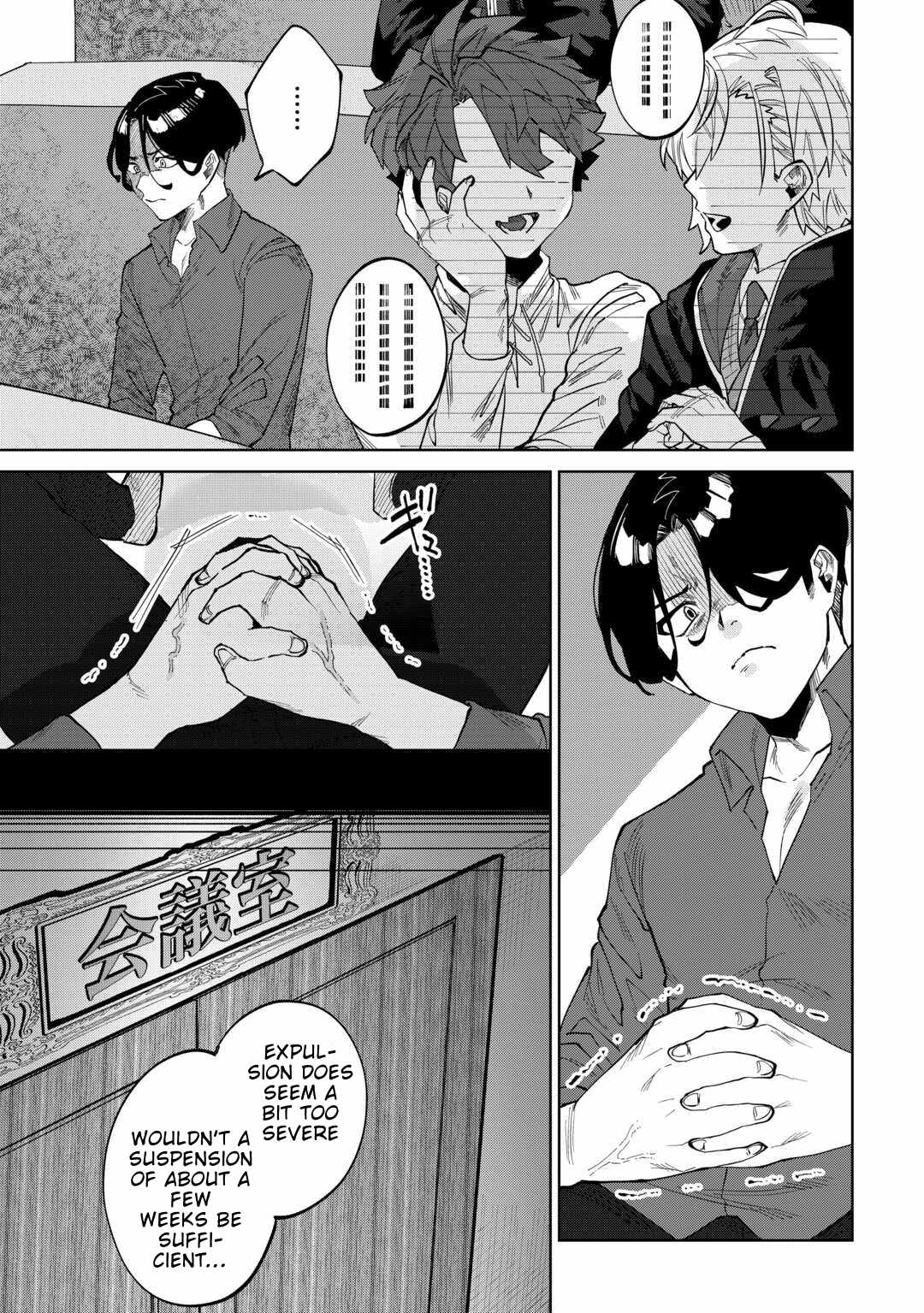 Datsuraku Shita Kizokuke ni Hirowaretanode Ongaeshi de Hukkou Sasemasu Chapter 8 — Page 21