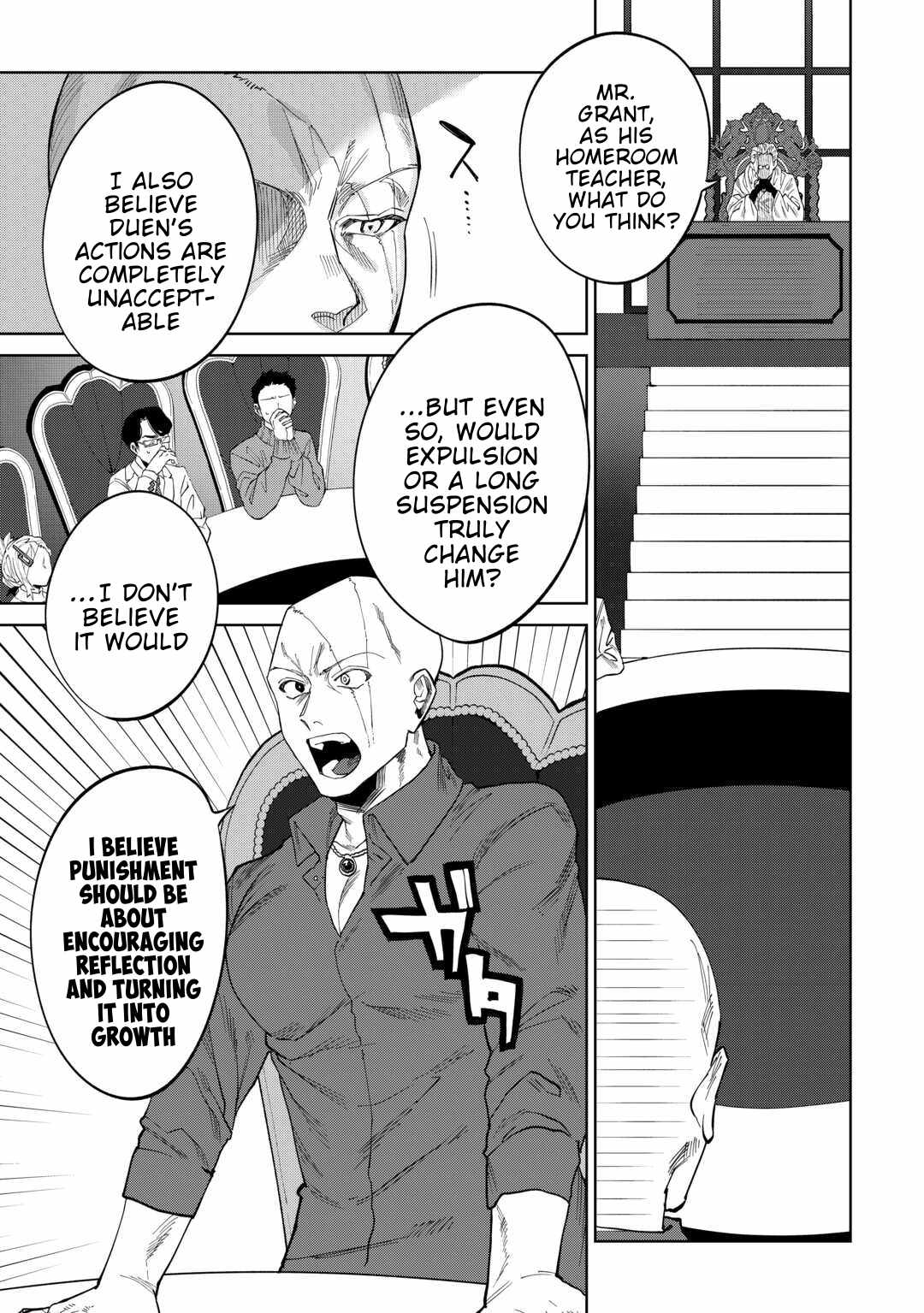 Datsuraku Shita Kizokuke ni Hirowaretanode Ongaeshi de Hukkou Sasemasu Chapter 8 — Page 23