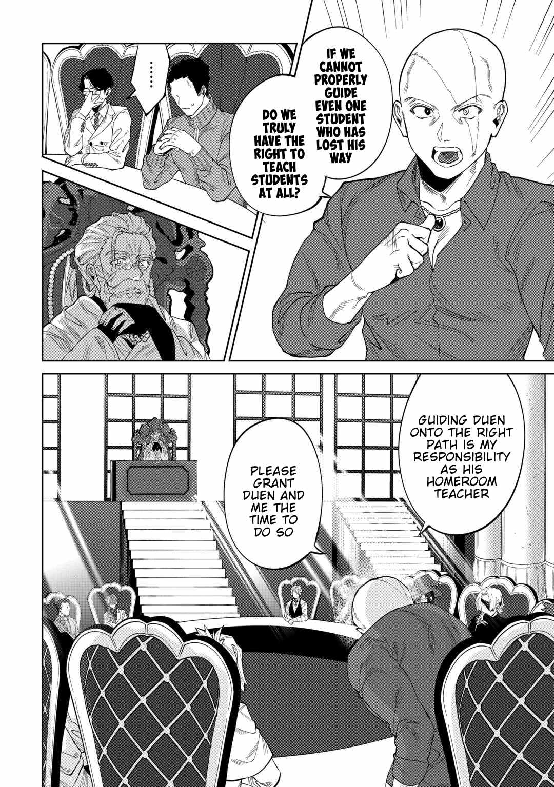 Datsuraku Shita Kizokuke ni Hirowaretanode Ongaeshi de Hukkou Sasemasu Chapter 8 — Page 24