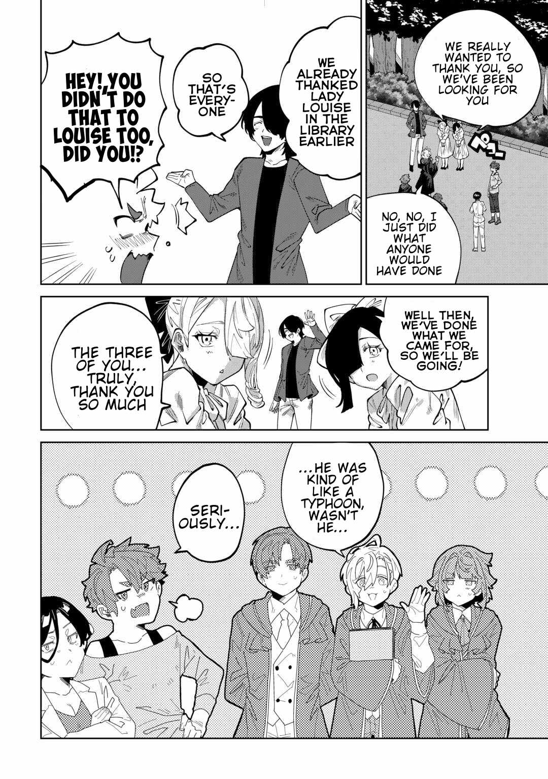 Datsuraku Shita Kizokuke ni Hirowaretanode Ongaeshi de Hukkou Sasemasu Chapter 9 — Page 24