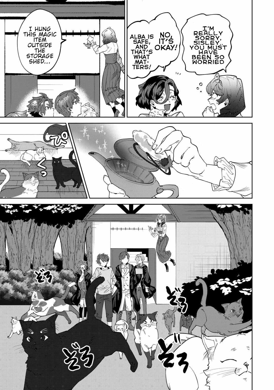 Datsuraku Shita Kizokuke ni Hirowaretanode Ongaeshi de Hukkou Sasemasu Chapter 9 — Page 31