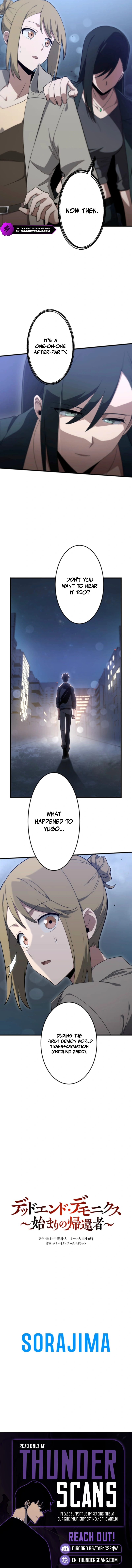 Dead End Demonics ~Hajimari no Kikansha~ Chapter 10 — Page 11