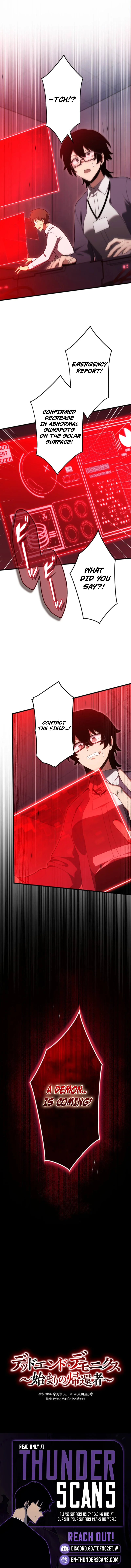 Dead End Demonics ~Hajimari no Kikansha~ Chapter 19 — Page 14