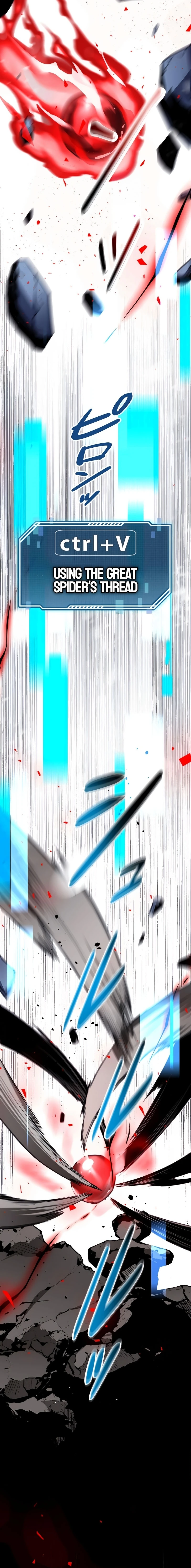 Defeating Dungeons via Copy Paste! Chapter 10 — Page 24