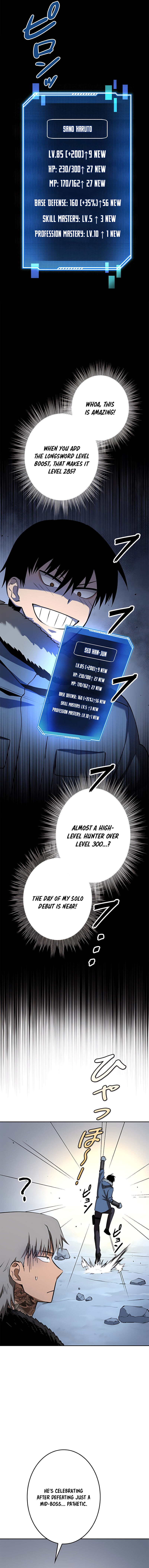 Defeating Dungeons via Copy Paste! Chapter 11 — Page 10