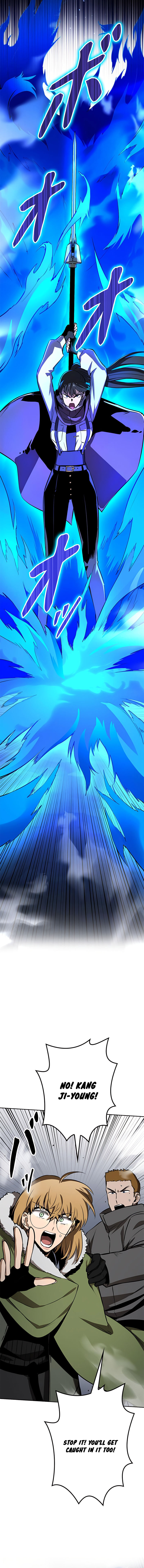 Defeating Dungeons via Copy Paste! Chapter 11 — Page 18