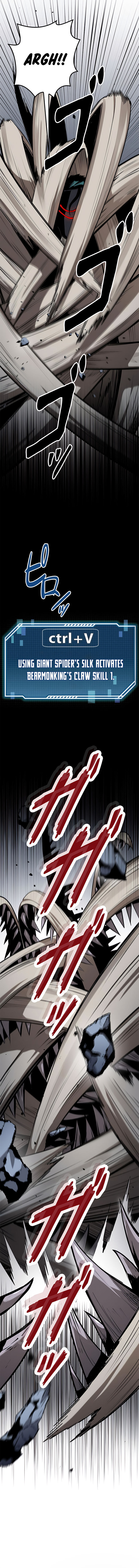 Defeating Dungeons via Copy Paste! Chapter 11 — Page 27