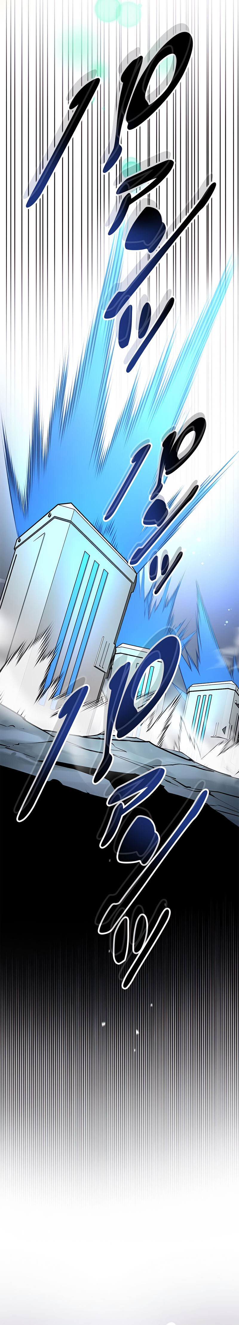 Defeating Dungeons via Copy Paste! Chapter 11 — Page 35