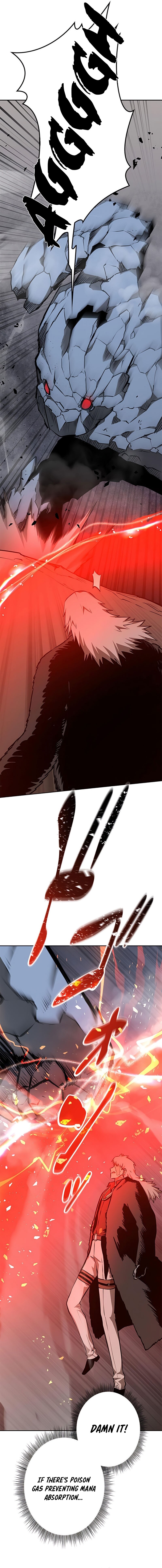 Defeating Dungeons via Copy Paste! Chapter 12 — Page 4