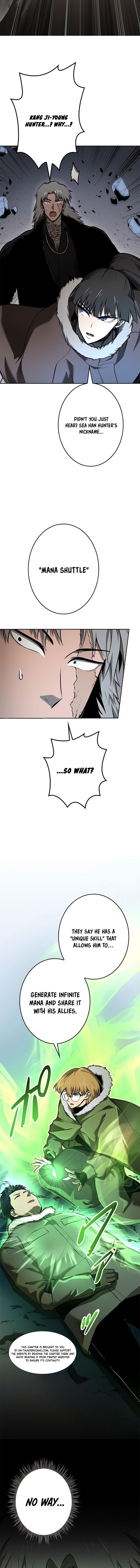 Defeating Dungeons via Copy Paste! Chapter 12 — Page 6
