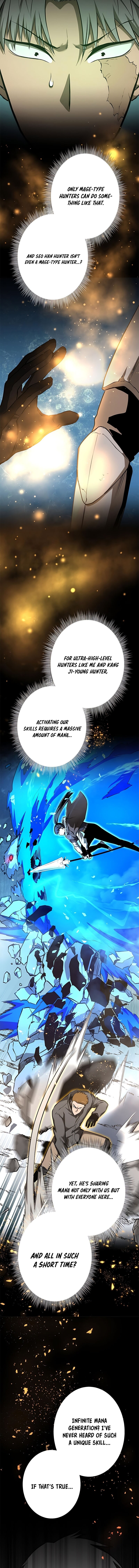 Defeating Dungeons via Copy Paste! Chapter 12 — Page 7