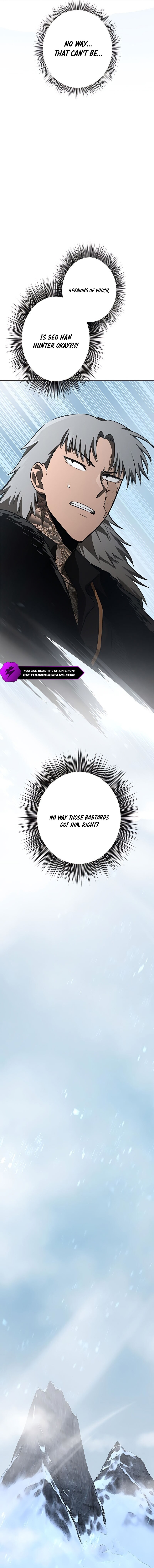 Defeating Dungeons via Copy Paste! Chapter 12 — Page 12