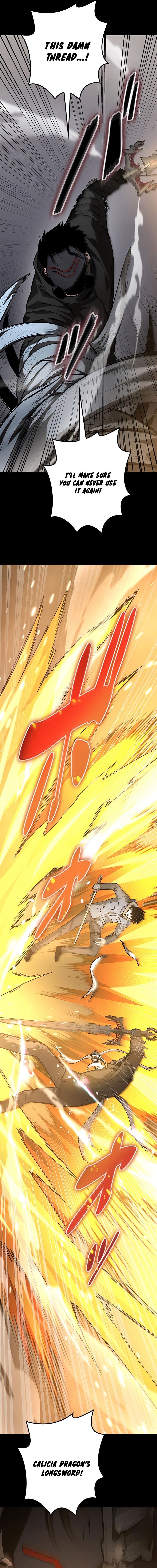 Defeating Dungeons via Copy Paste! Chapter 12 — Page 16