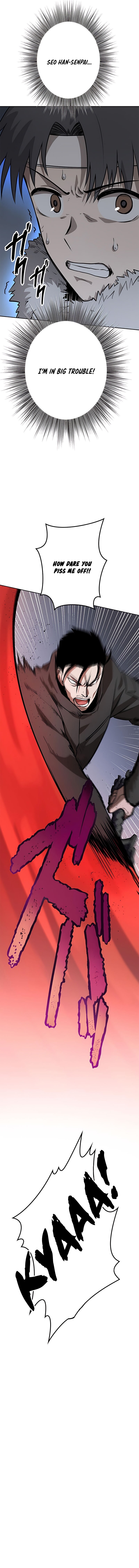 Defeating Dungeons via Copy Paste! Chapter 13 — Page 7