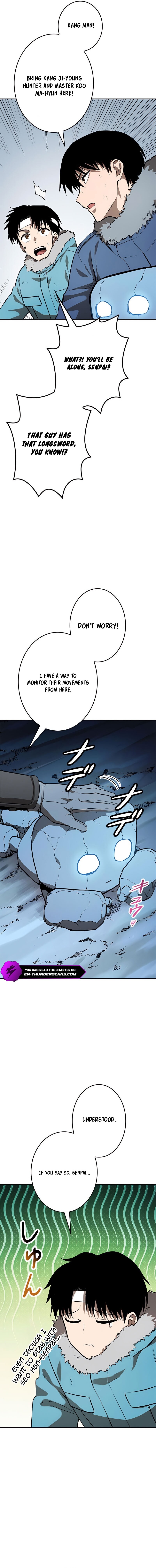 Defeating Dungeons via Copy Paste! Chapter 13 — Page 19