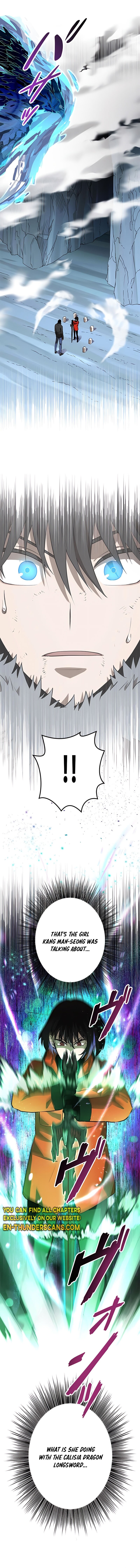 Defeating Dungeons via Copy Paste! Chapter 13 — Page 24