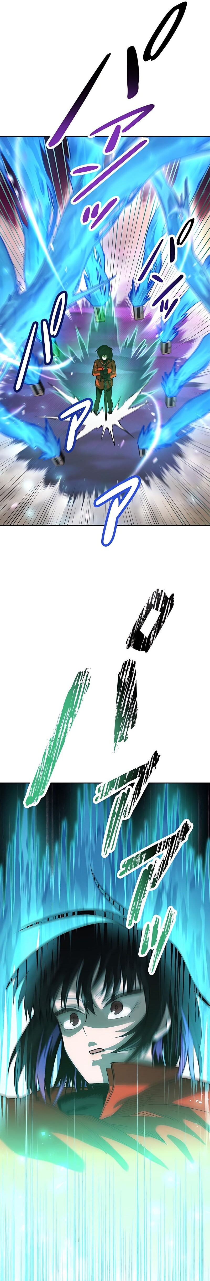 Defeating Dungeons via Copy Paste! Chapter 13 — Page 25