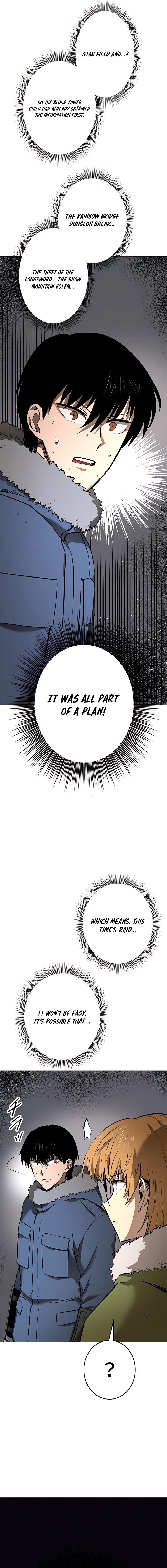 Defeating Dungeons via Copy Paste! Chapter 14 — Page 25