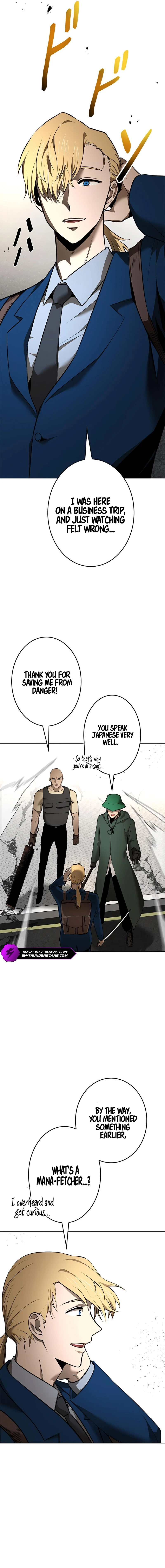 Defeating Dungeons via Copy Paste! Chapter 15 — Page 17