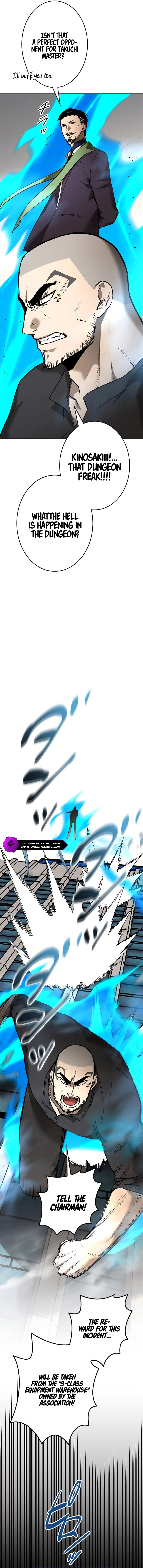 Defeating Dungeons via Copy Paste! Chapter 15 — Page 21