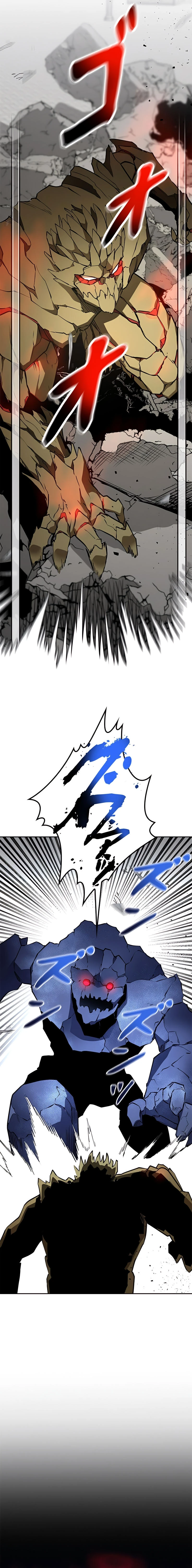 Defeating Dungeons via Copy Paste! Chapter 15 — Page 23