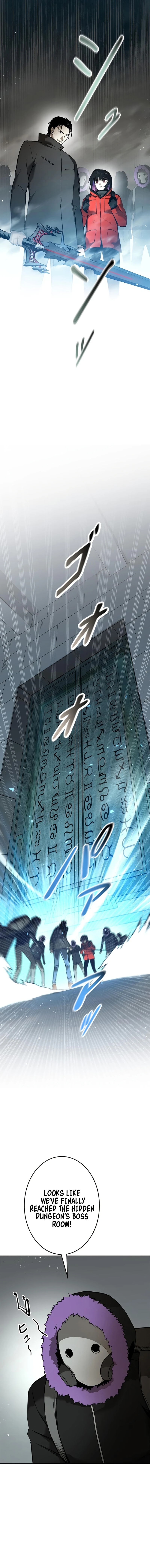 Defeating Dungeons via Copy Paste! Chapter 16 — Page 5