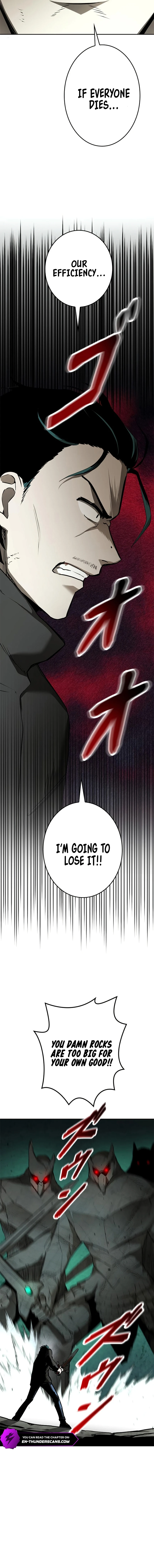Defeating Dungeons via Copy Paste! Chapter 16 — Page 17