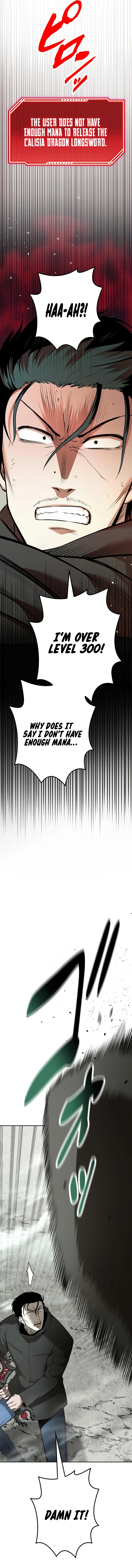 Defeating Dungeons via Copy Paste! Chapter 16 — Page 19