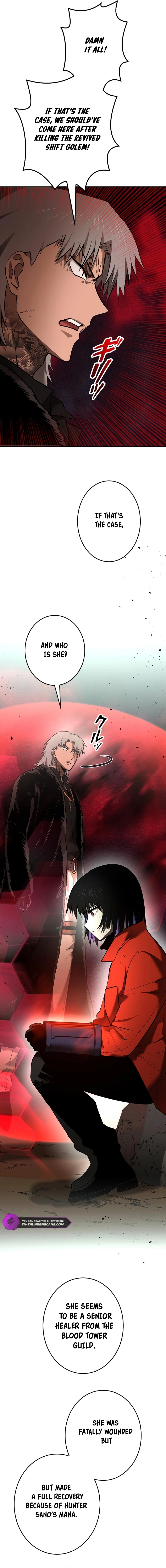 Defeating Dungeons via Copy Paste! Chapter 17 — Page 6