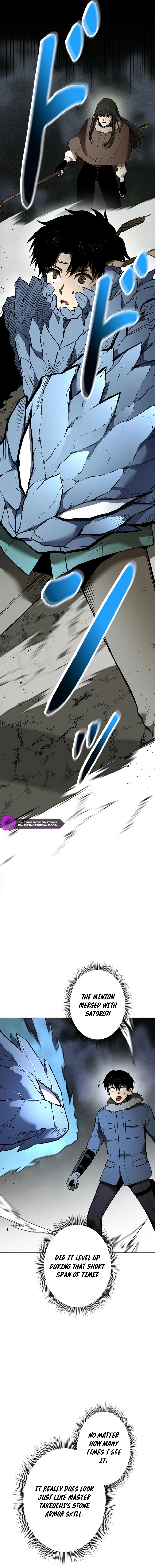 Defeating Dungeons via Copy Paste! Chapter 18 — Page 5