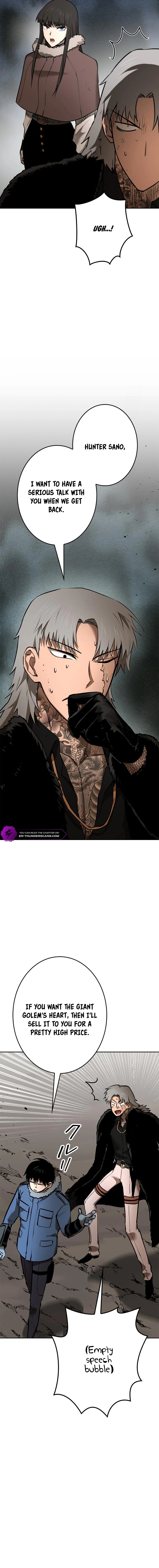 Defeating Dungeons via Copy Paste! Chapter 18 — Page 24