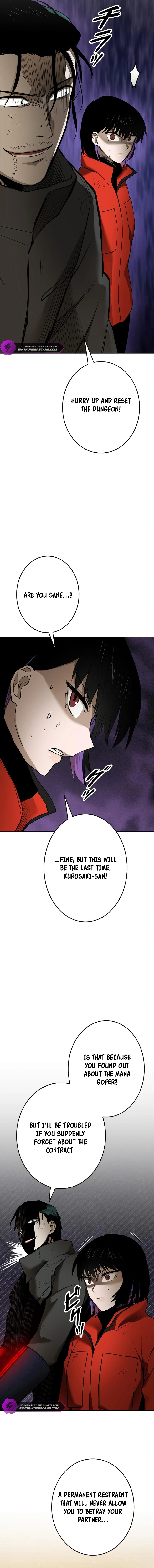 Defeating Dungeons via Copy Paste! Chapter 18 — Page 29