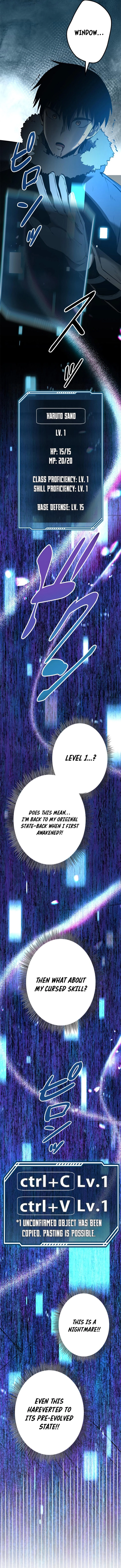 Defeating Dungeons via Copy Paste! Chapter 19 — Page 10