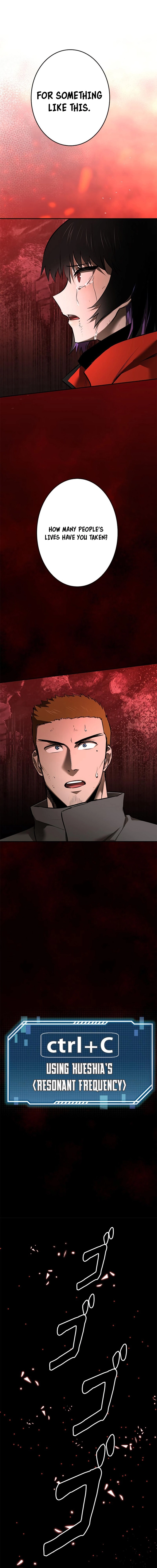 Defeating Dungeons via Copy Paste! Chapter 19 — Page 32
