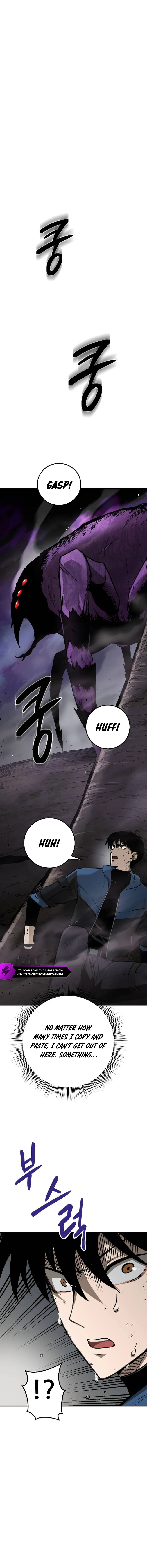 Defeating Dungeons via Copy Paste! Chapter 2 — Page 6