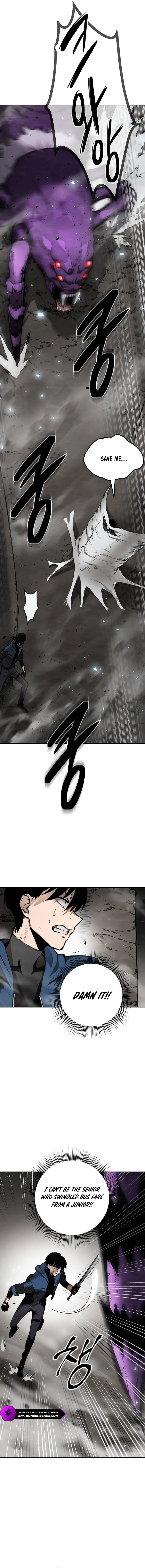 Defeating Dungeons via Copy Paste! Chapter 2 — Page 8