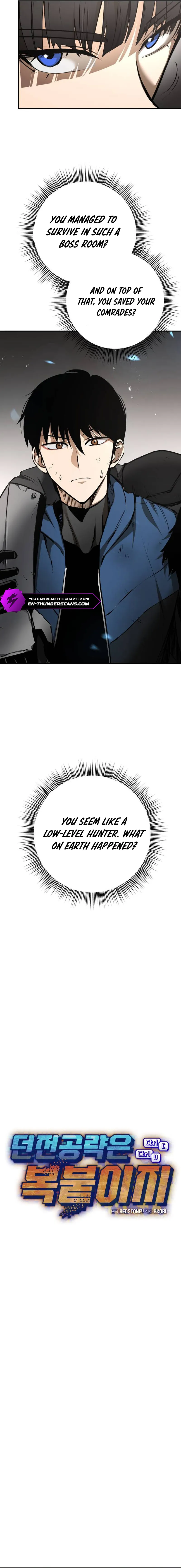 Defeating Dungeons via Copy Paste! Chapter 2 — Page 28