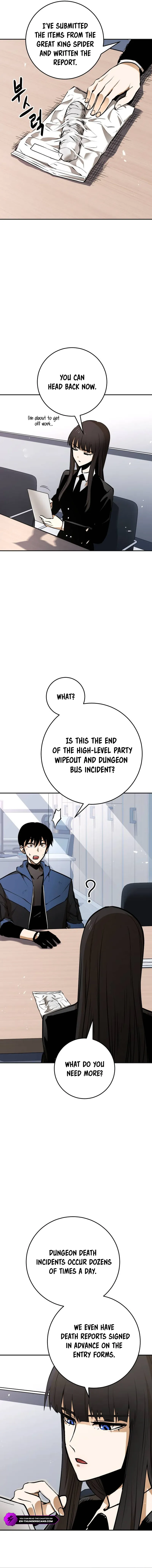 Defeating Dungeons via Copy Paste! Chapter 2 — Page 30